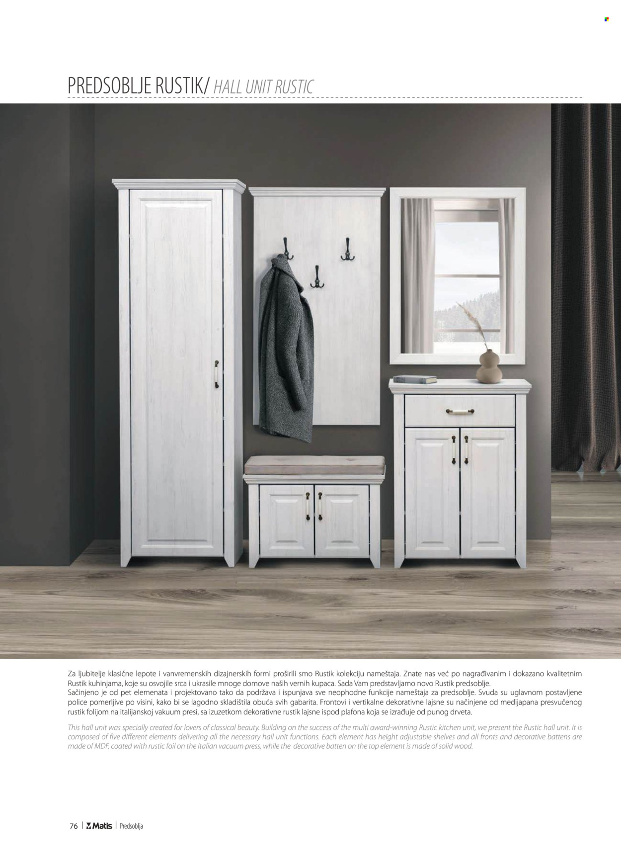 Matis katalog. Stranica 1