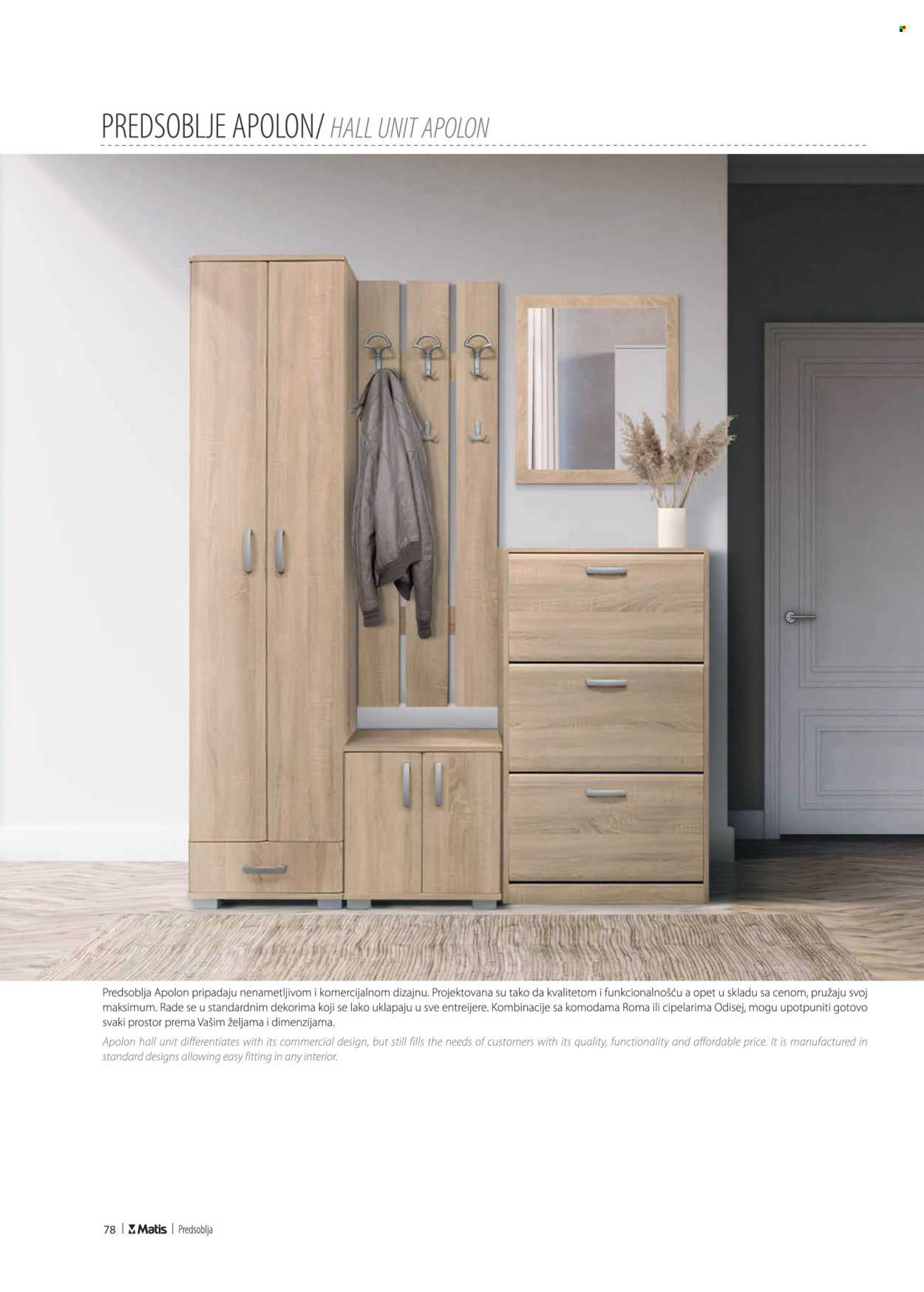 Matis katalog. Stranica 1