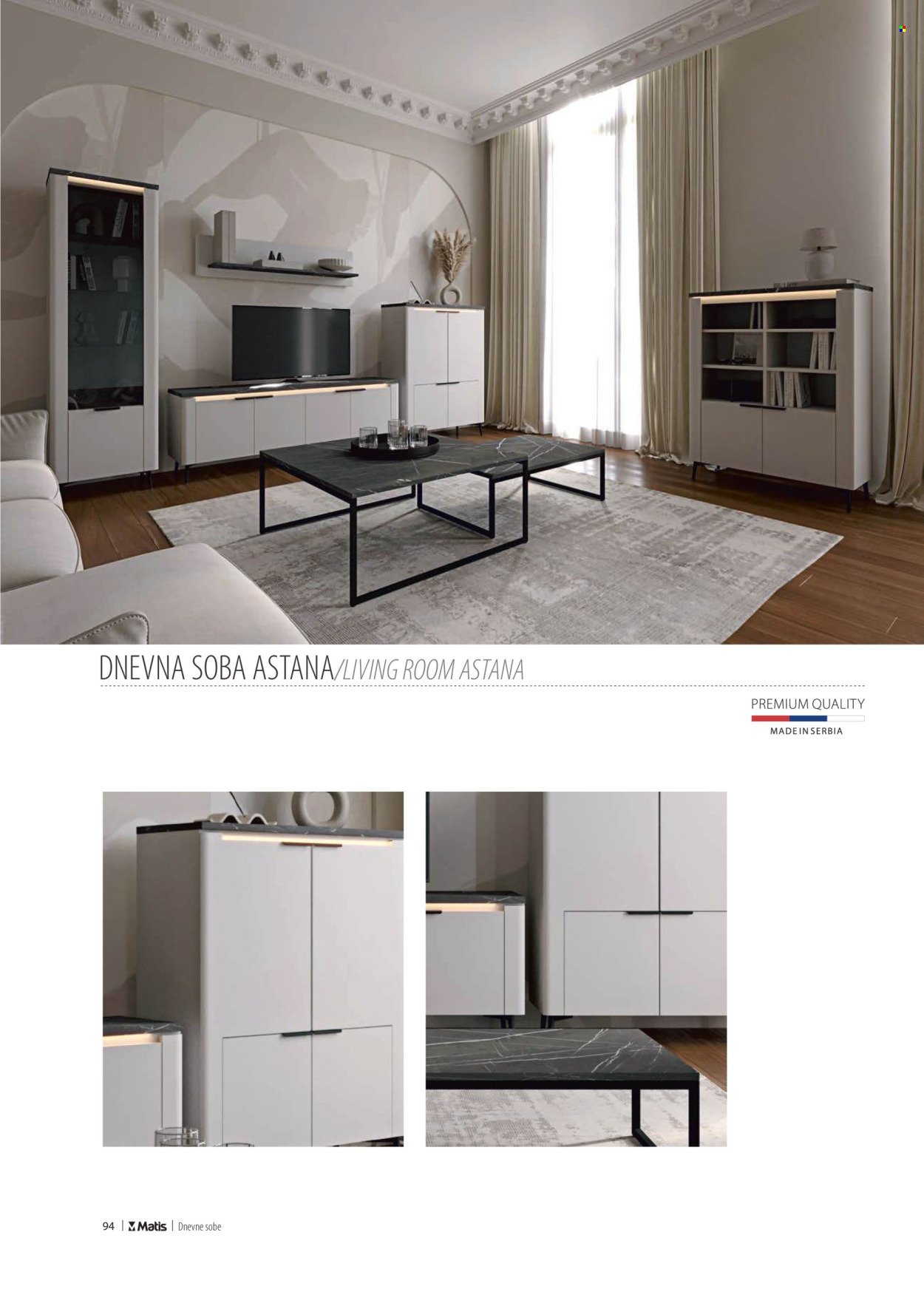 Matis katalog. Stranica 1
