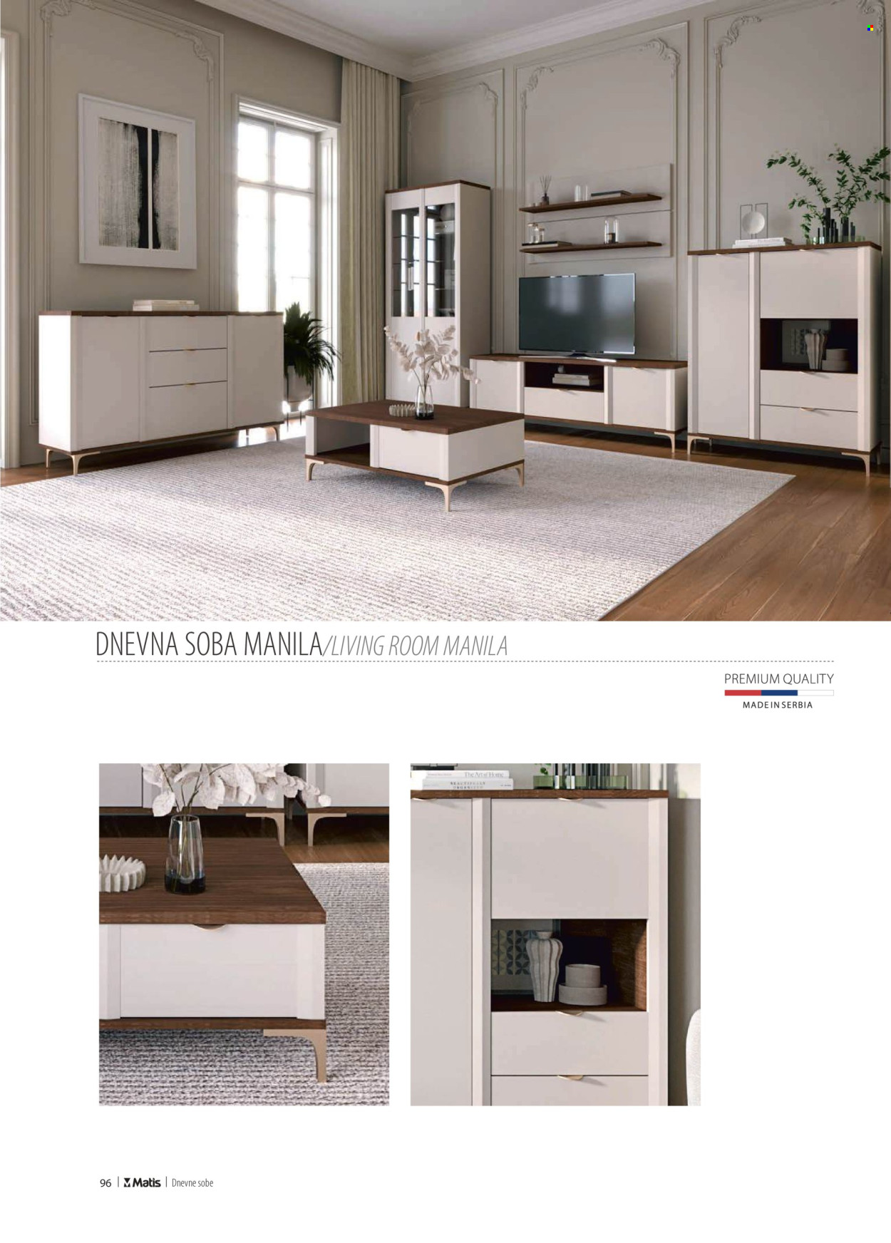 Matis katalog. Stranica 1
