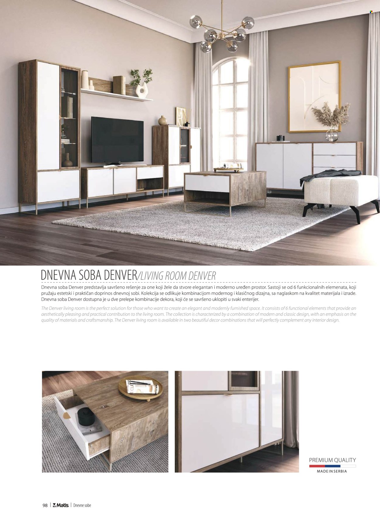 Matis katalog. Stranica 1