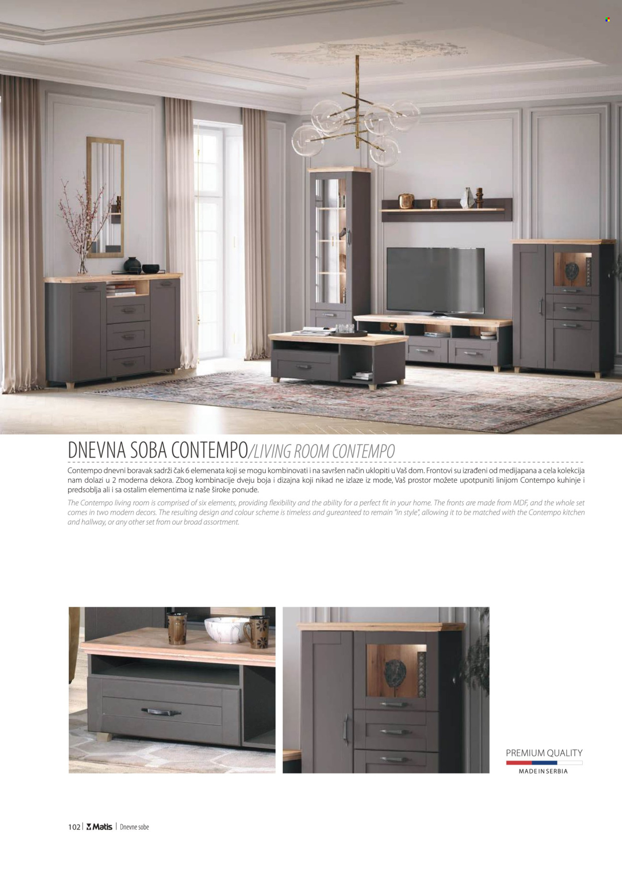 Matis katalog. Stranica 1