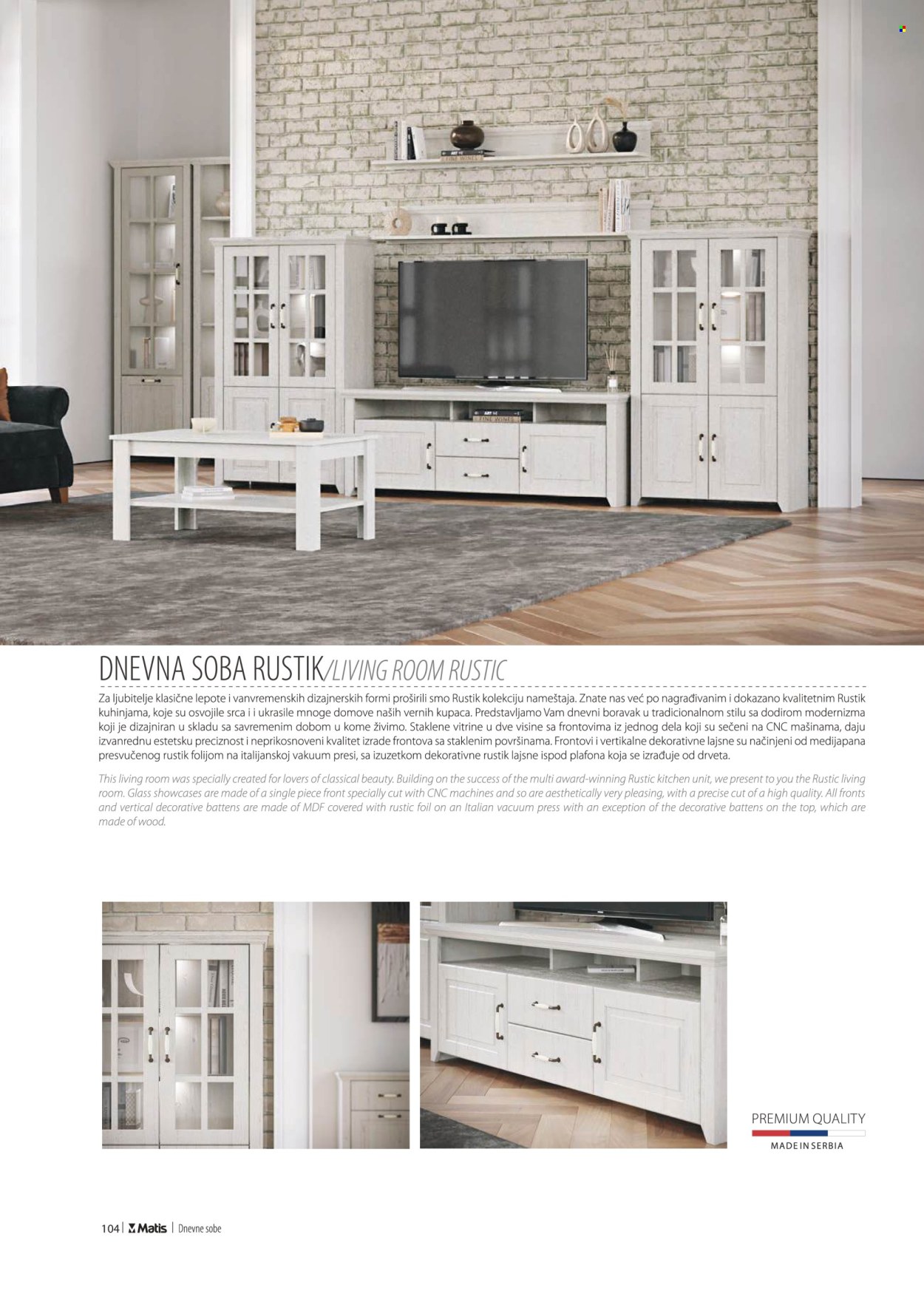Matis katalog. Stranica 1