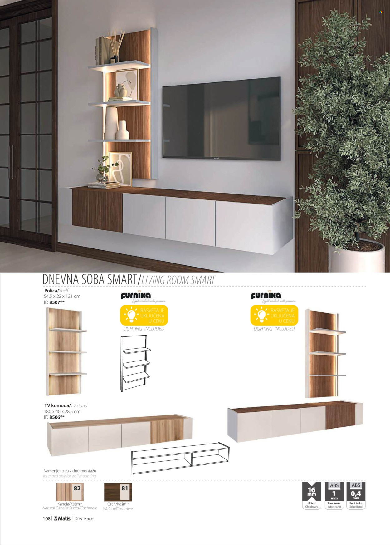 Matis katalog. Stranica 1