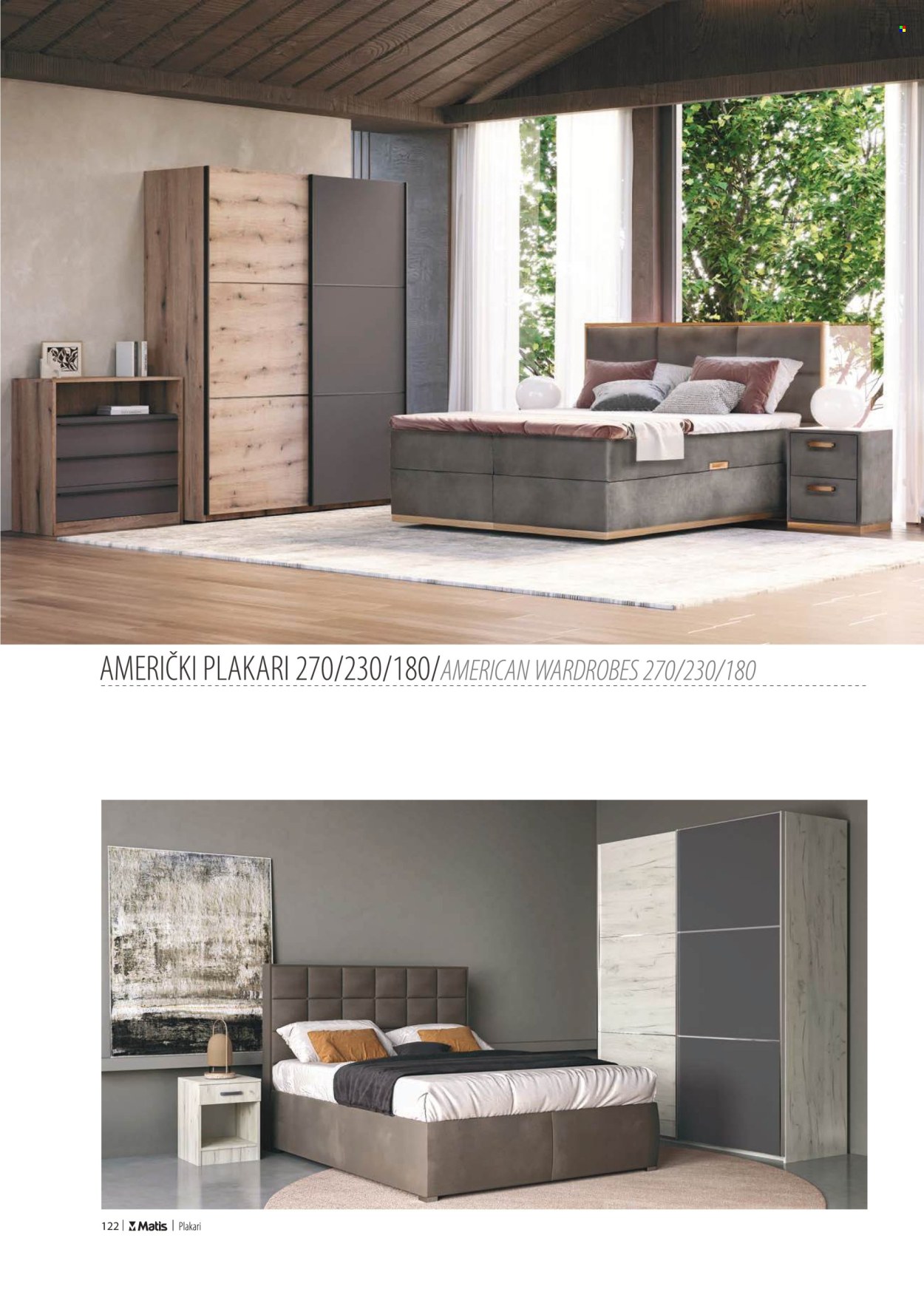 Matis katalog. Stranica 1