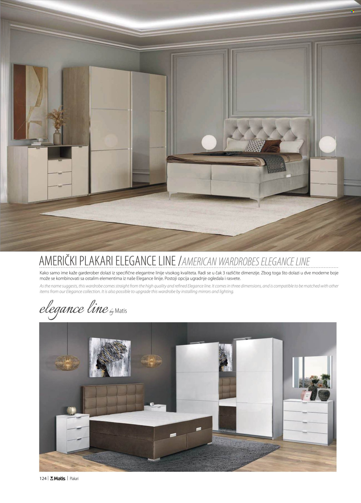 Matis katalog. Stranica 1