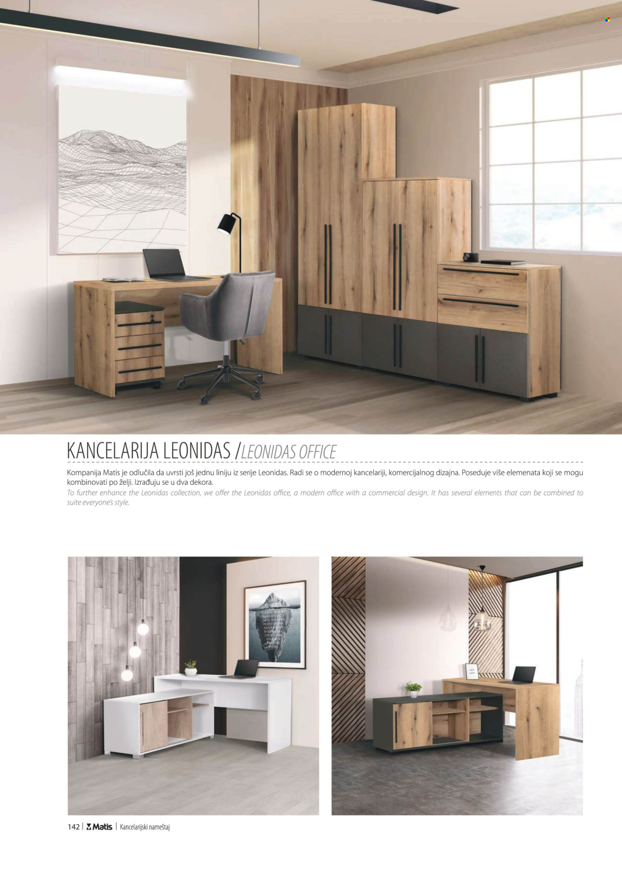 Matis katalog. Stranica 1