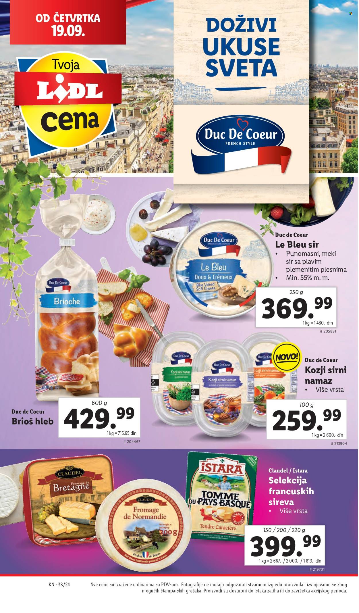 Lidl katalog - 19.09.2024 - 25.09.2024. Stranica 26