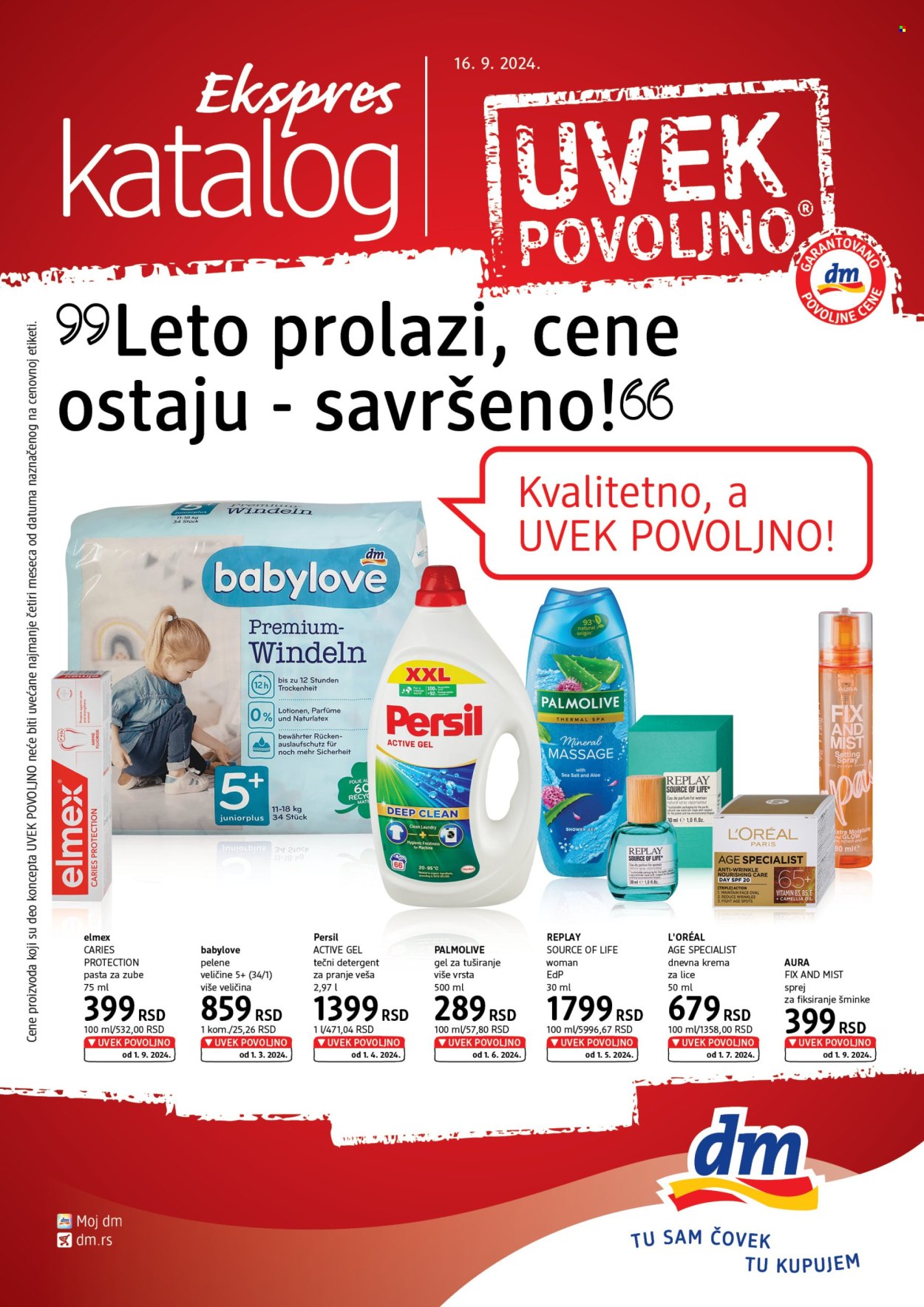 dm drogerie katalog. Stranica 1