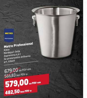 Metro Professional Kibla