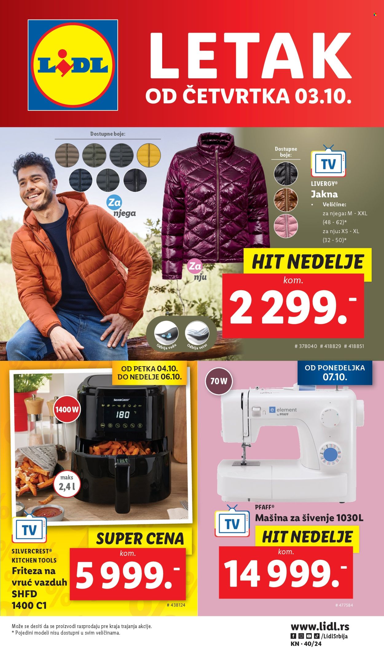 Lidl katalog - 03.10.2024 - 09.10.2024. Stranica 1