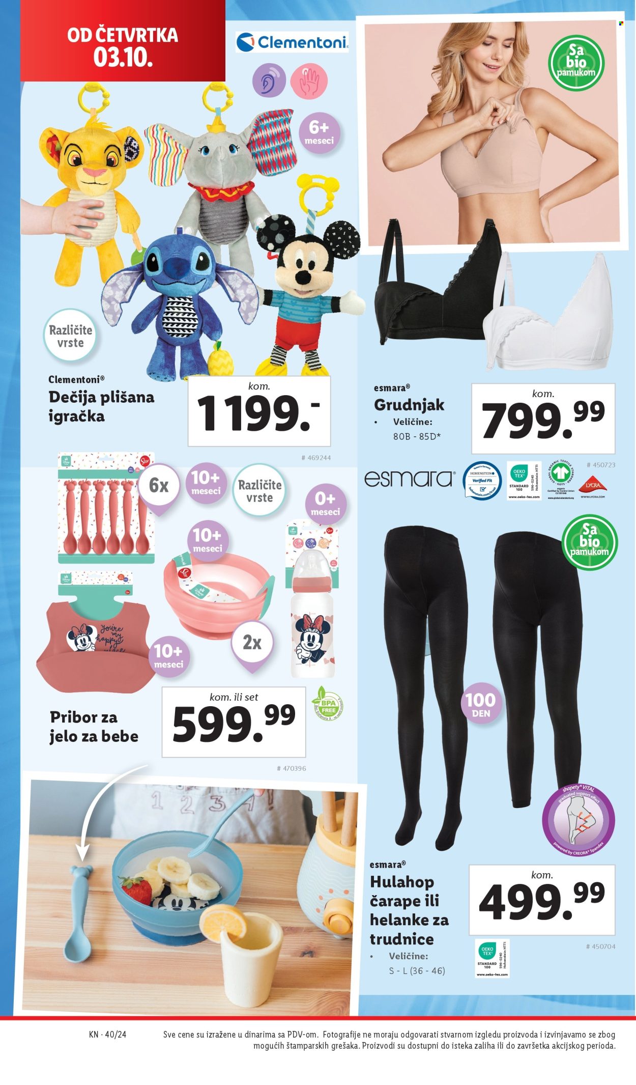 Lidl katalog - 03.10.2024 - 09.10.2024. Stranica 8