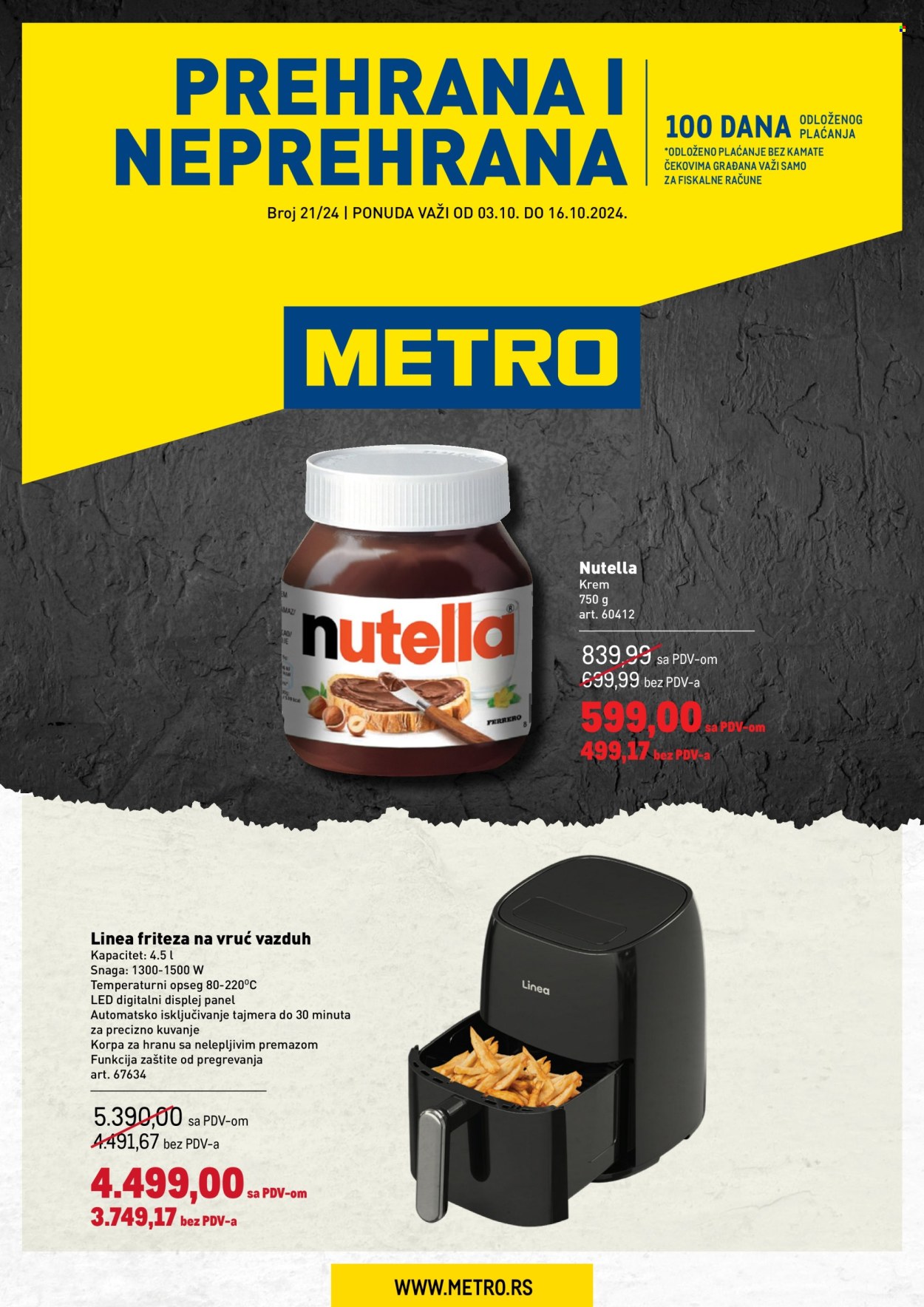 Metro katalog - 03.10.2024 - 16.10.2024. Stranica 1