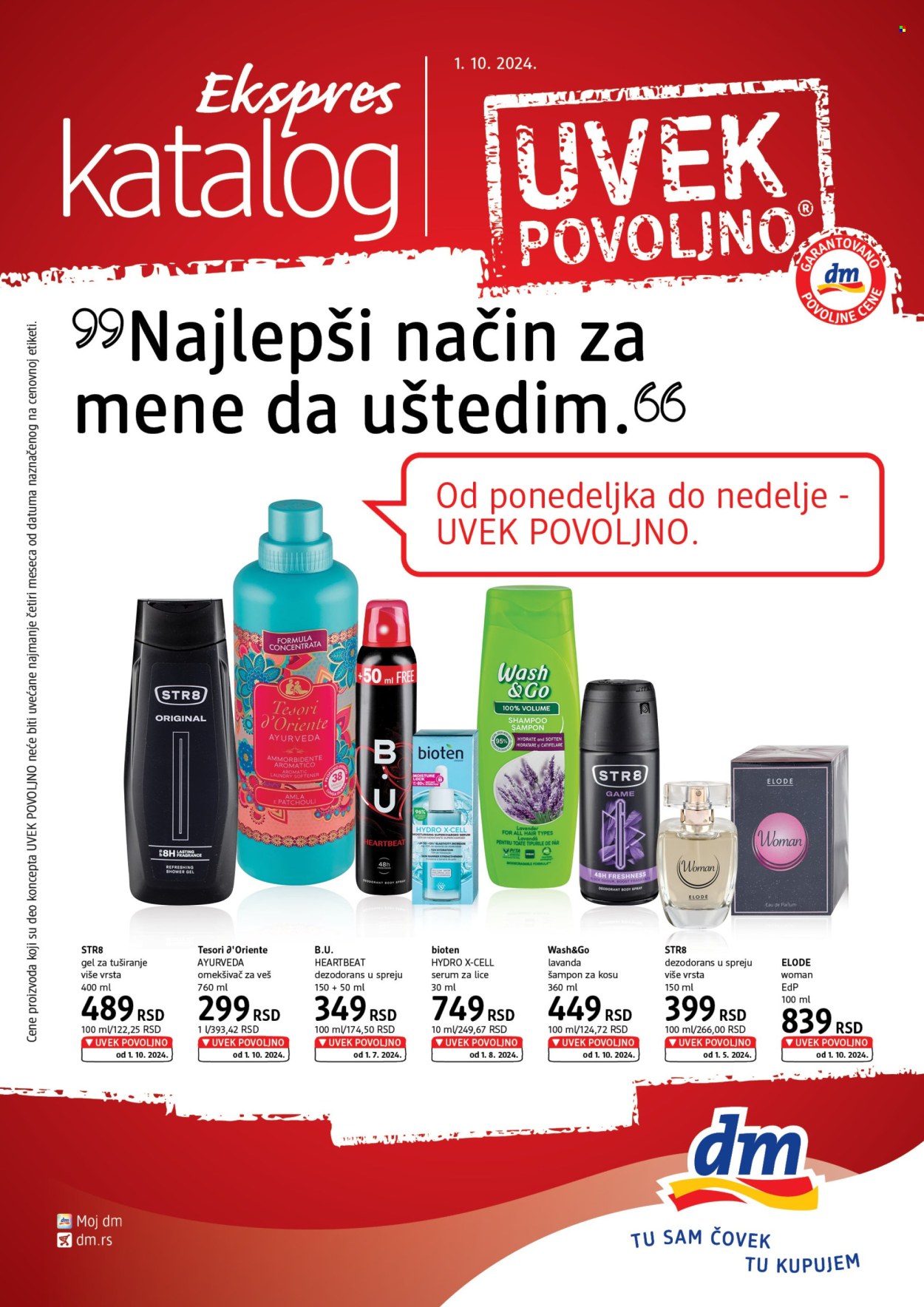 dm drogerie katalog. Stranica 1