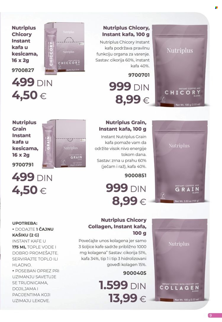 Farmasi katalog. Stranica 1