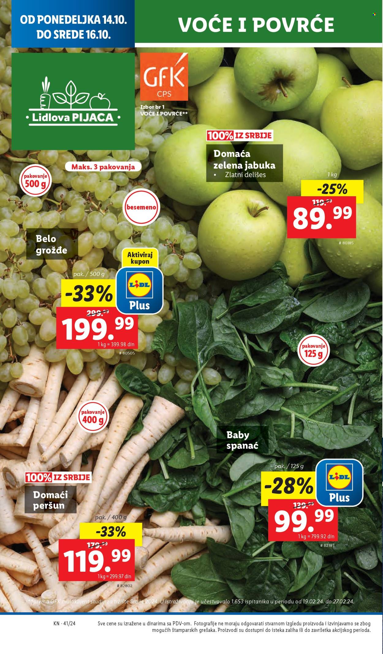 Lidl katalog - 10.10.2024 - 16.10.2024. Stranica 44