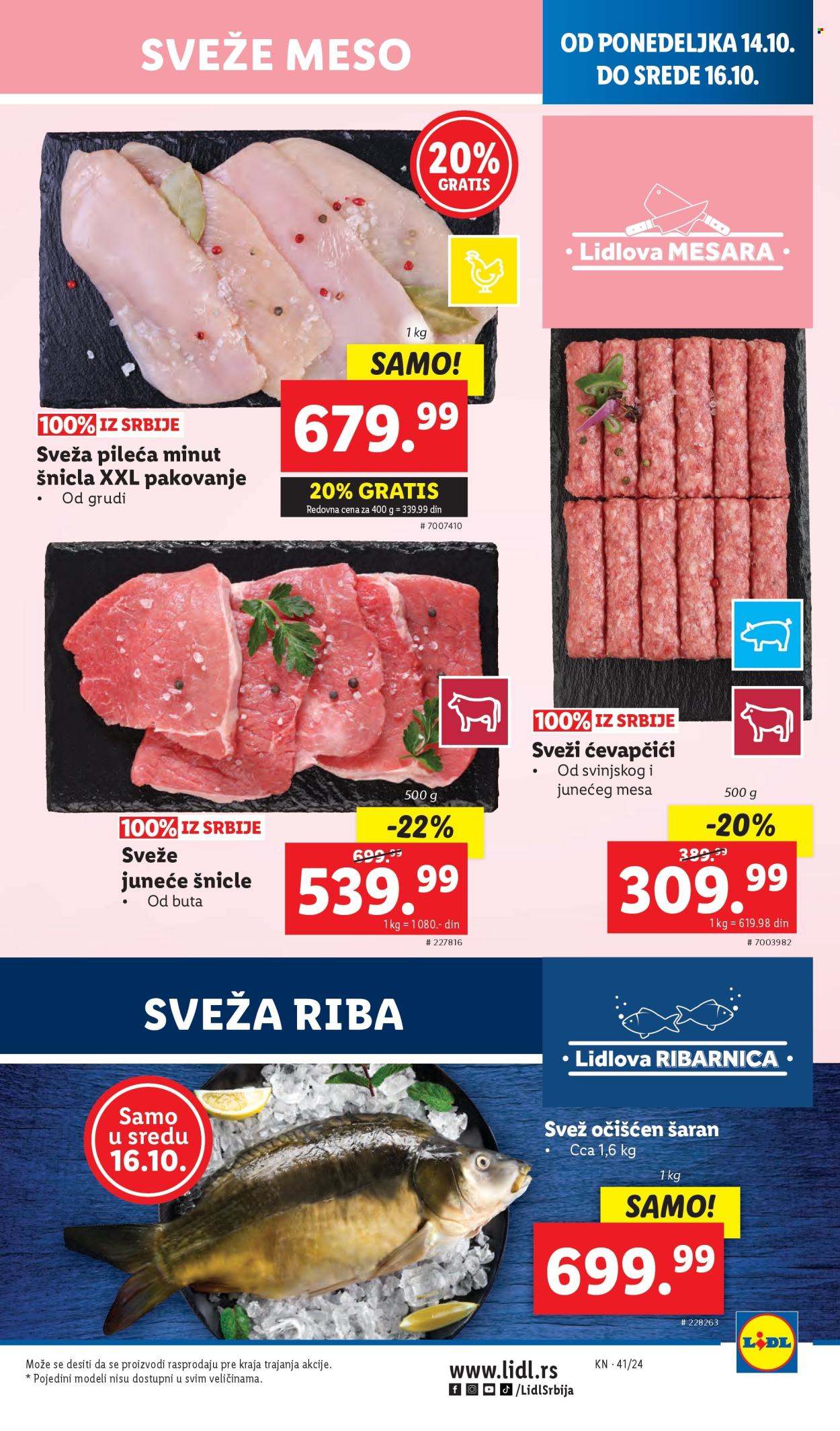 Lidl katalog - 10.10.2024 - 16.10.2024. Stranica 45