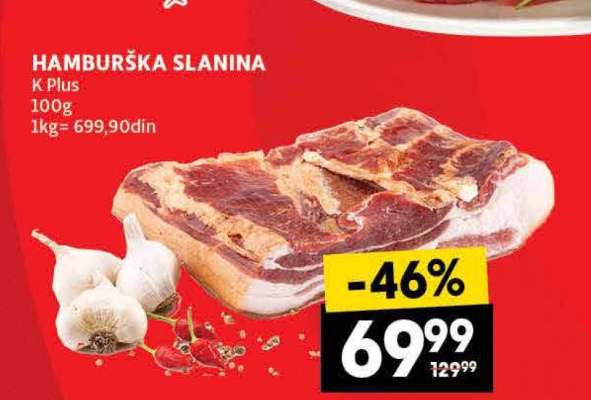 HAMBURŠKA SLANINA