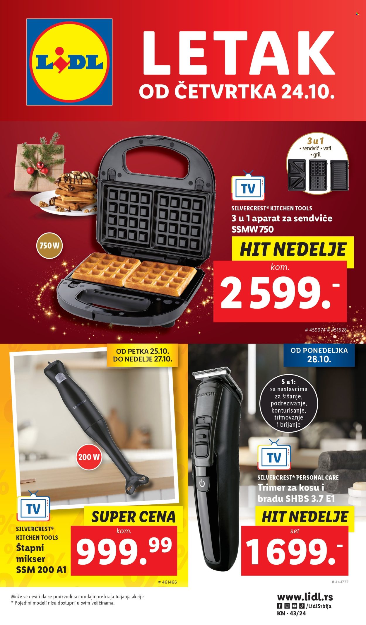 Lidl katalog - 24.10.2024 - 30.10.2024. Stranica 1