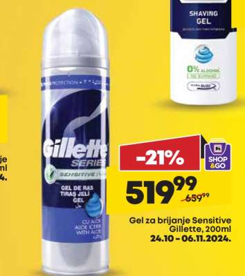 Gel za brijanje Sensitive Gillette 200ml