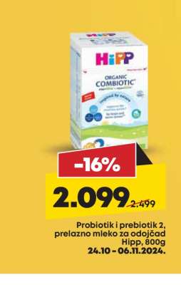 Probiotik i prebiotik 2, prelazno mleko za odojčad Hipp, 800g