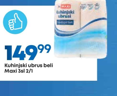 Kuhinjski ubrus beli Maxi 3sl, 2/1