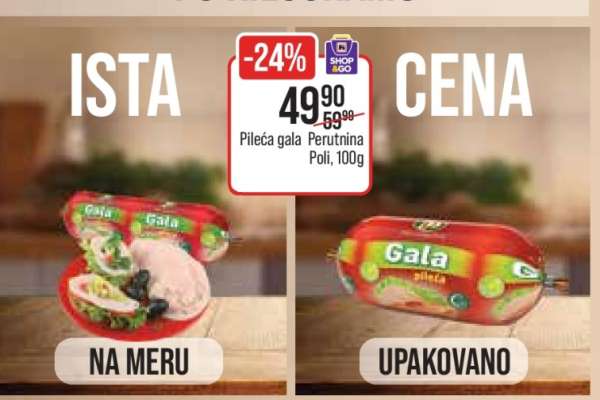 Pileća gala Perutnina Poli 100g