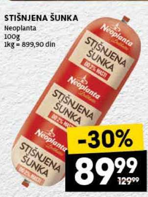 STIŠNJENA ŠUNKA