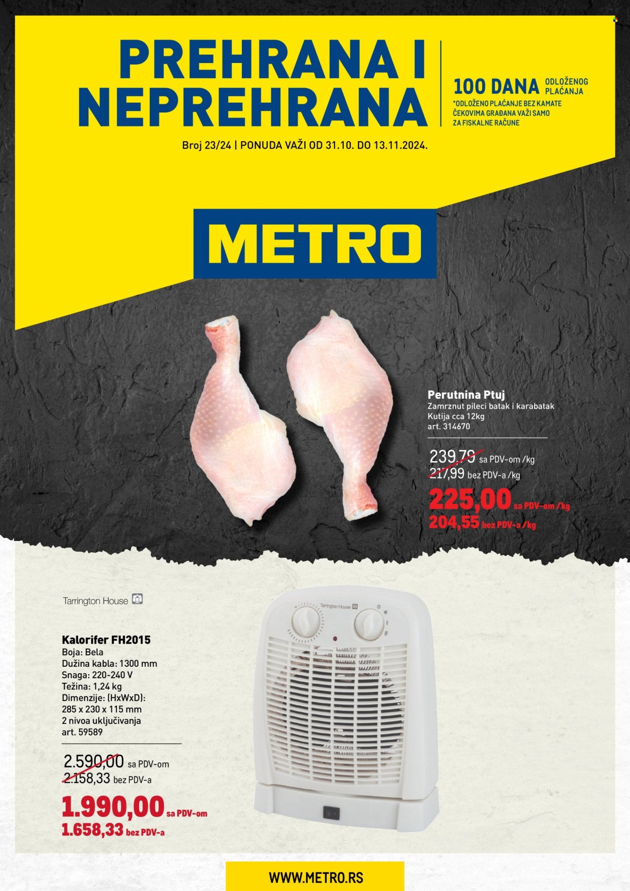 Metro katalog - 31.10.2024 - 13.11.2024. Stranica 1