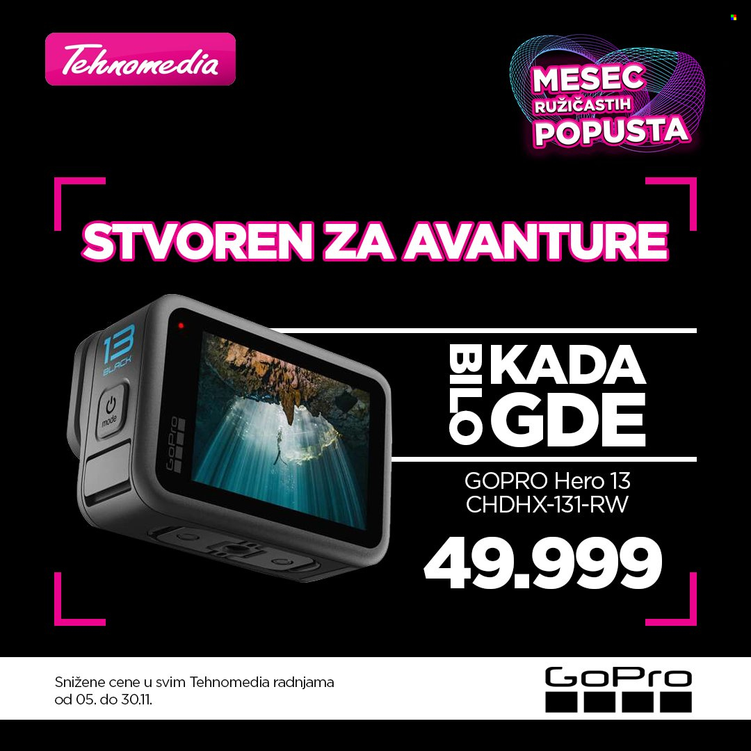 Tehnomedia katalog - 05.11.2024 - 30.11.2024. Stranica 1