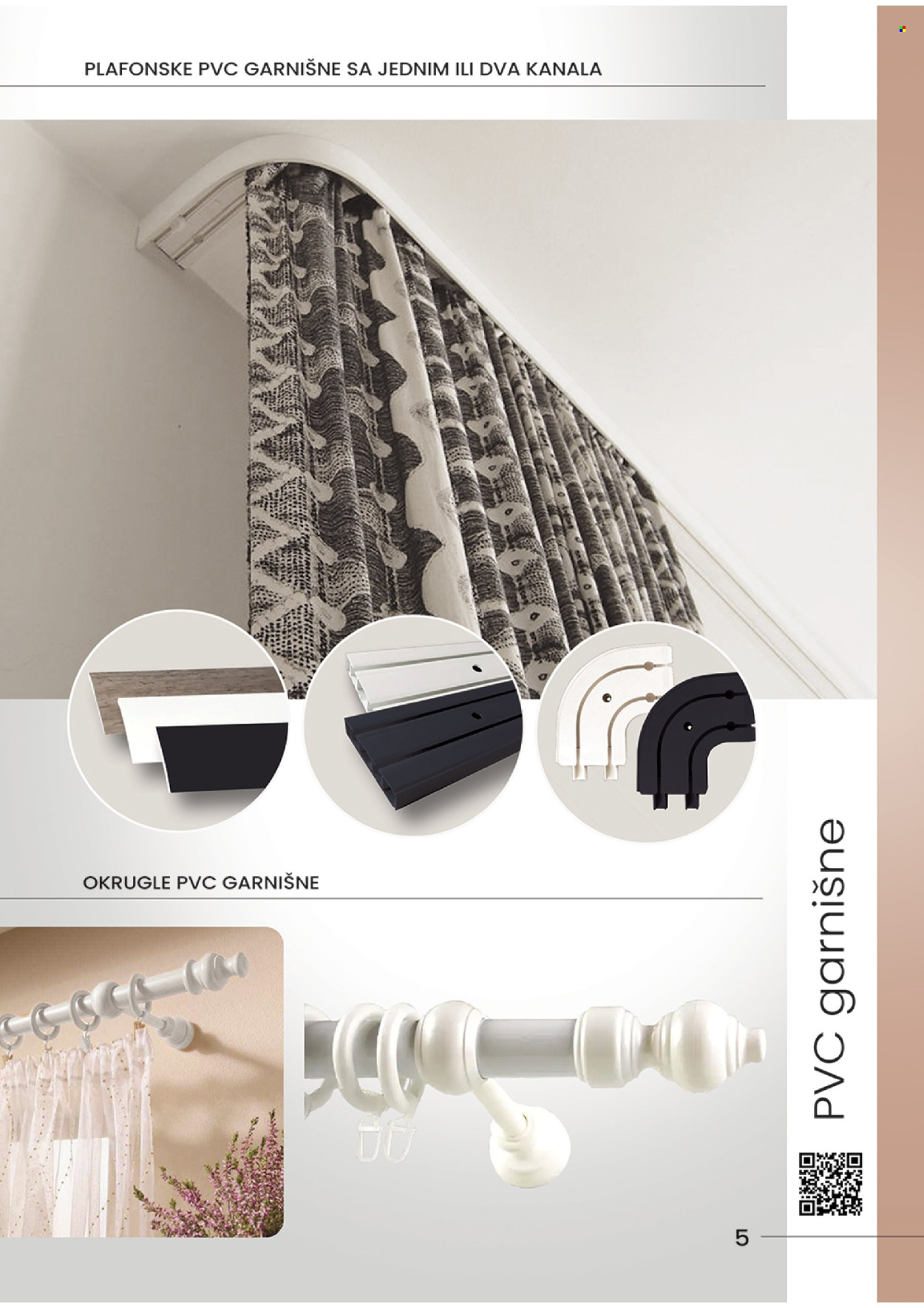 Uradi Sam katalog. Stranica 1