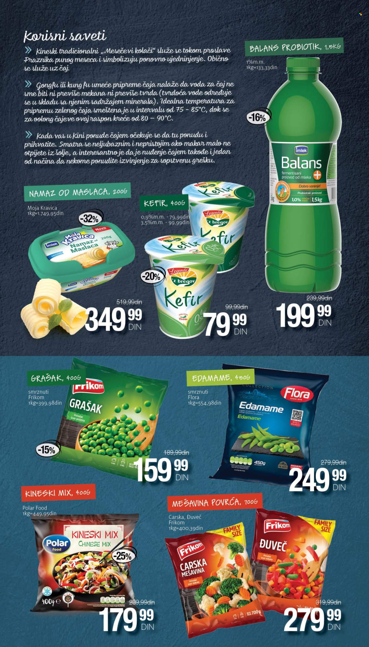 Mercator Centar katalog - 07.11.2024 - 13.11.2024. Stranica 1