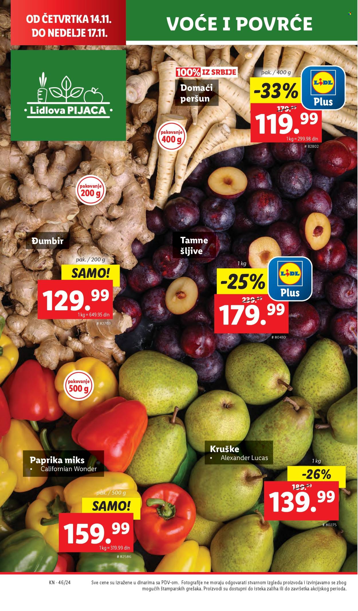 Lidl katalog - 14.11.2024 - 20.11.2024. Stranica 1