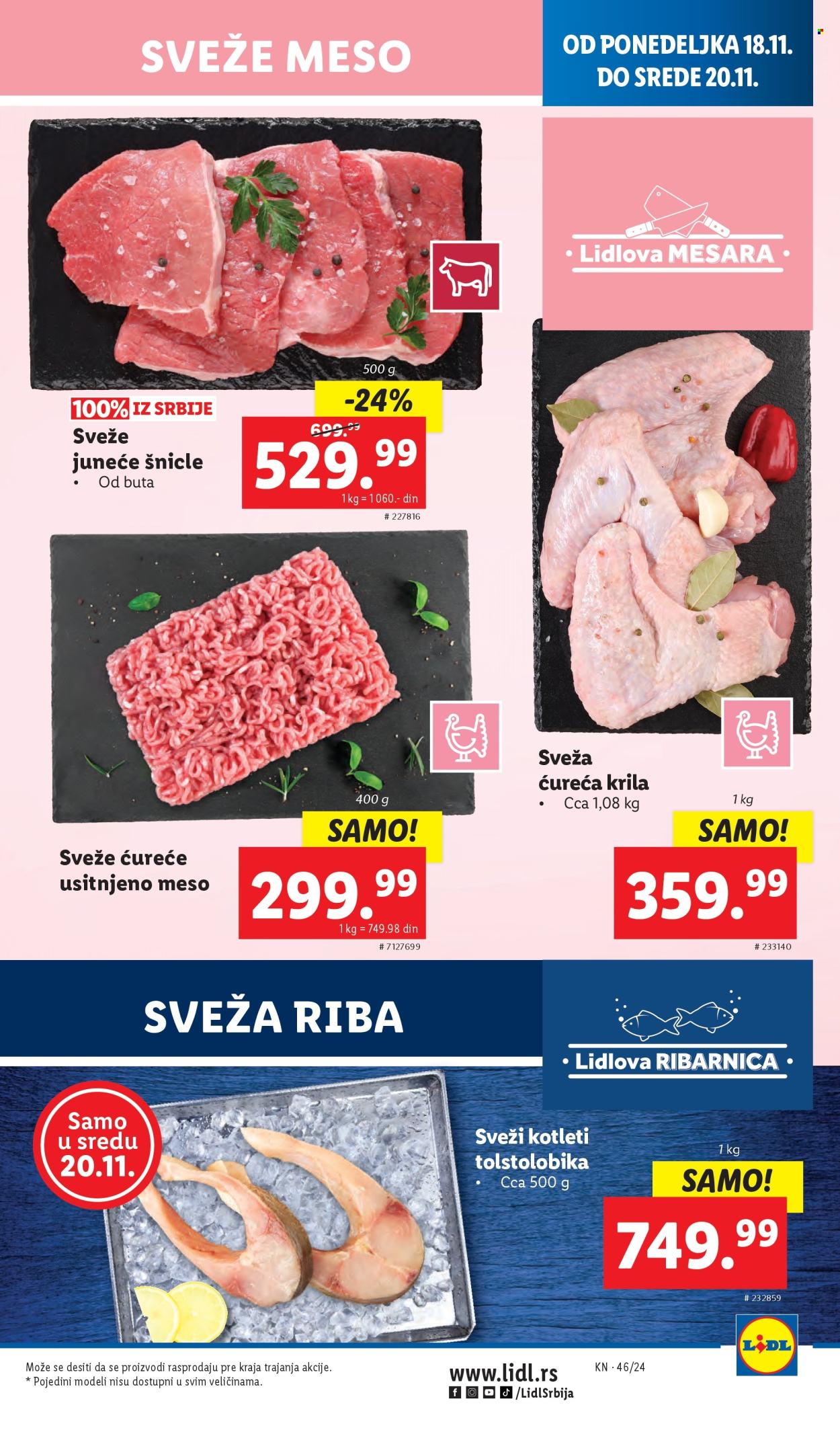 Lidl katalog - 14.11.2024 - 20.11.2024. Stranica 1