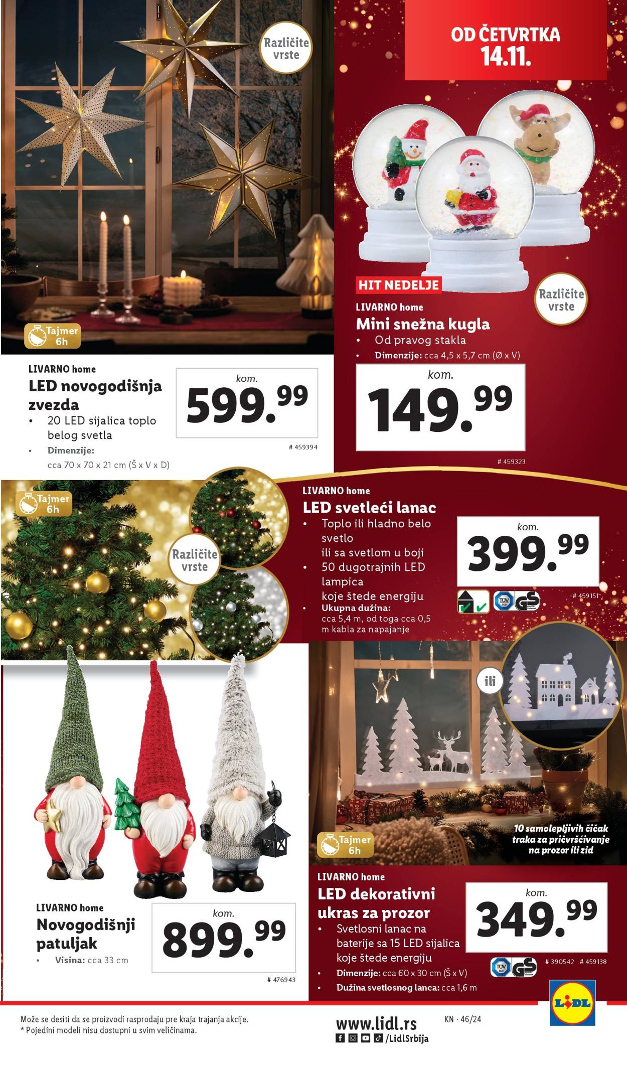 Lidl katalog - 14.11.2024 - 20.11.2024. Stranica 1