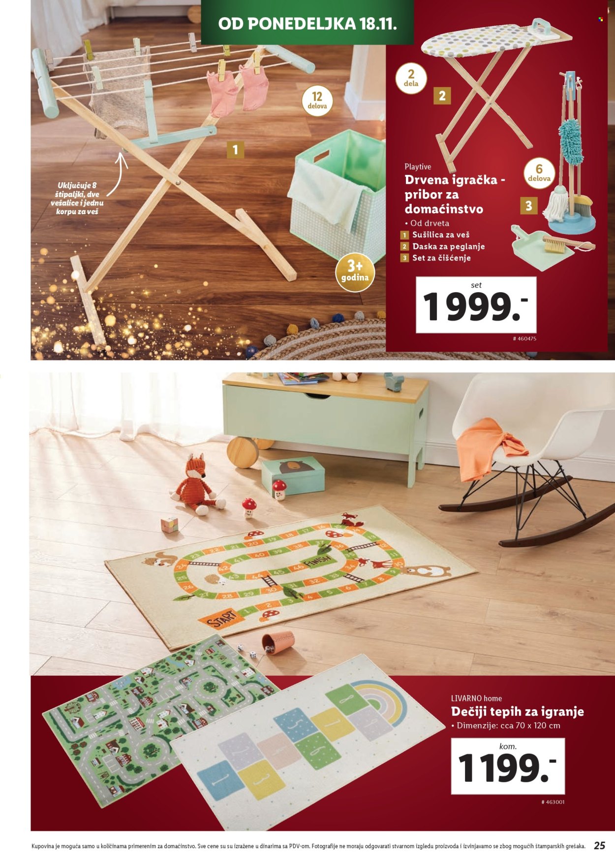 Lidl katalog. Stranica 1