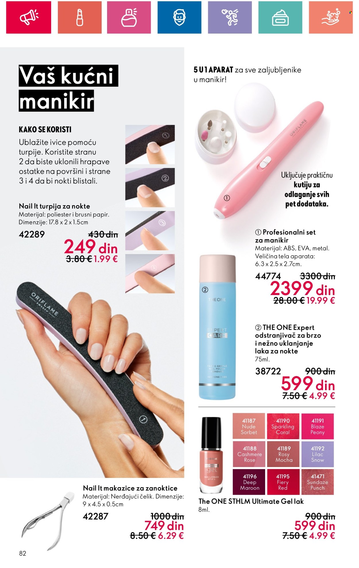 Oriflame katalog - 14.11.2024 - 04.12.2024. Stranica 1