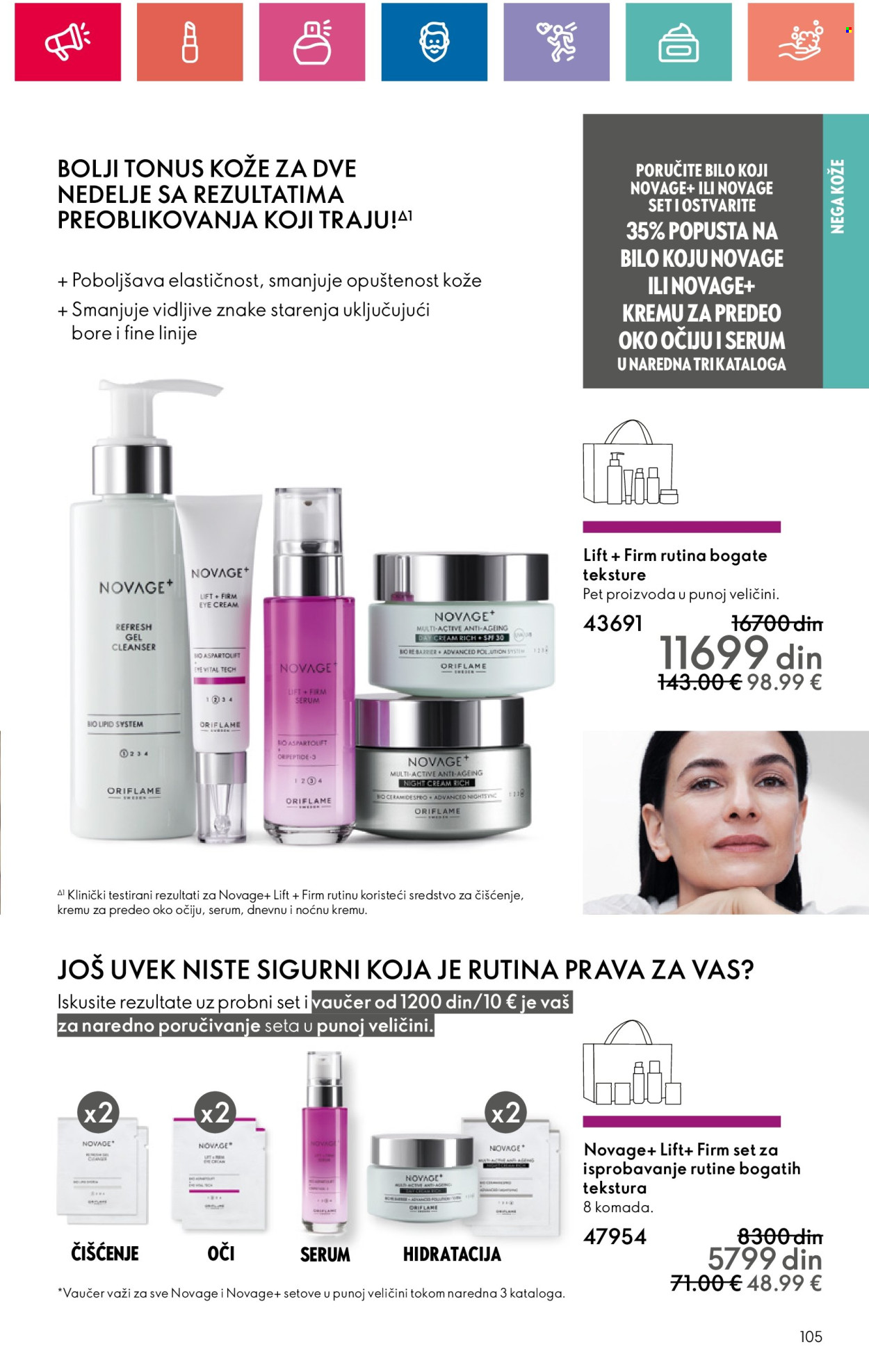 Oriflame katalog - 14.11.2024 - 04.12.2024. Stranica 1