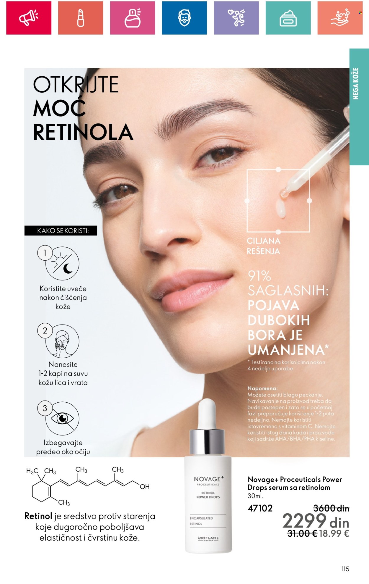 Oriflame katalog - 14.11.2024 - 04.12.2024. Stranica 1