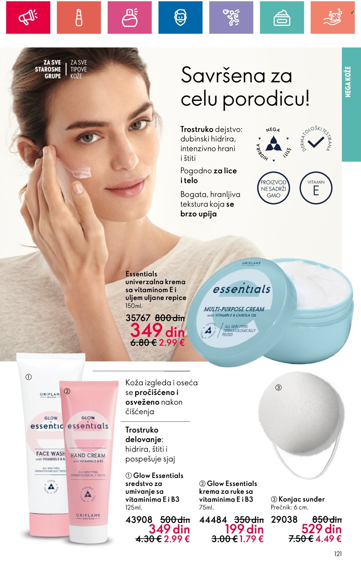 Oriflame katalog - 14.11.2024 - 04.12.2024. Stranica 1