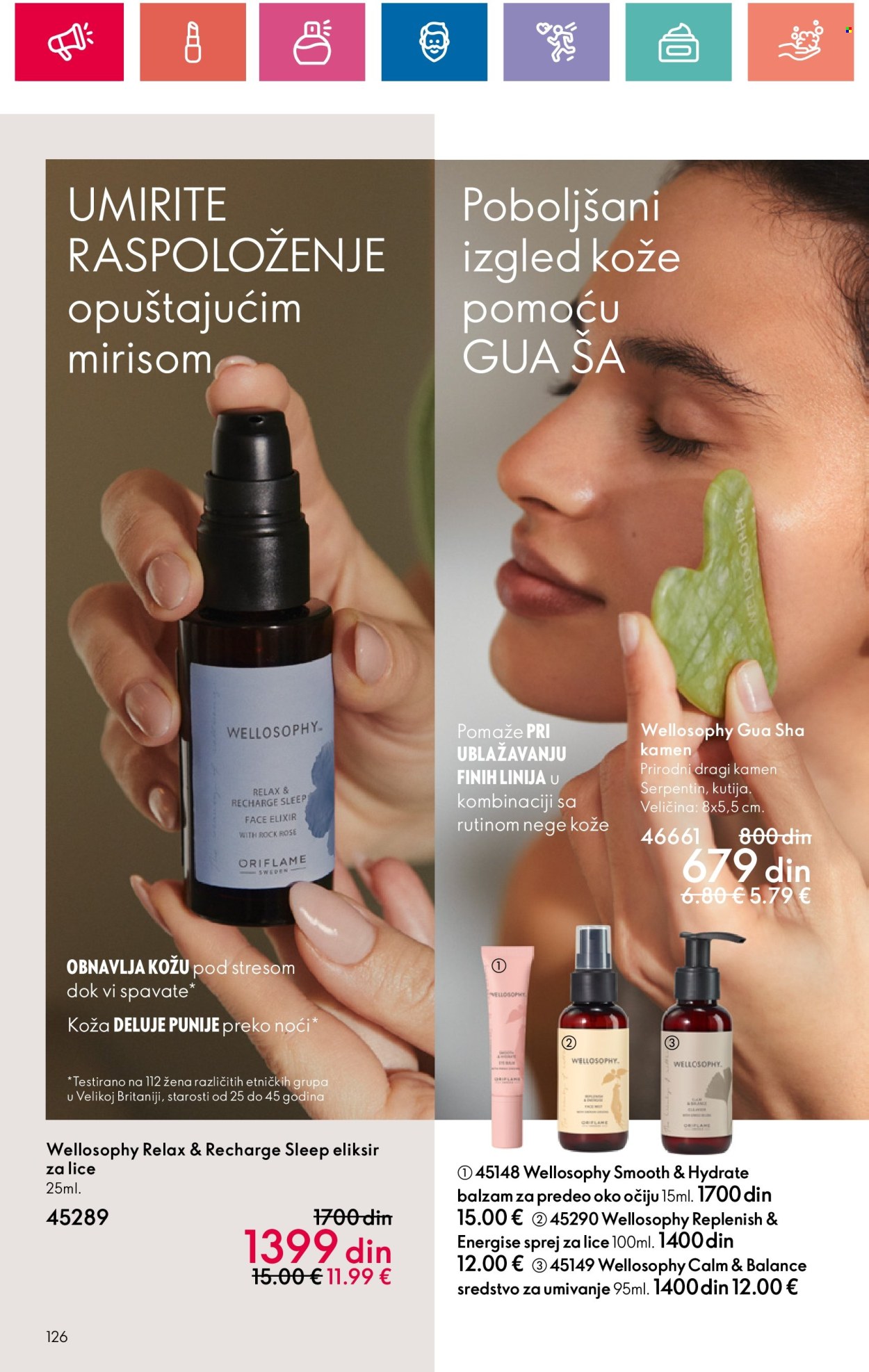 Oriflame katalog - 14.11.2024 - 04.12.2024. Stranica 1