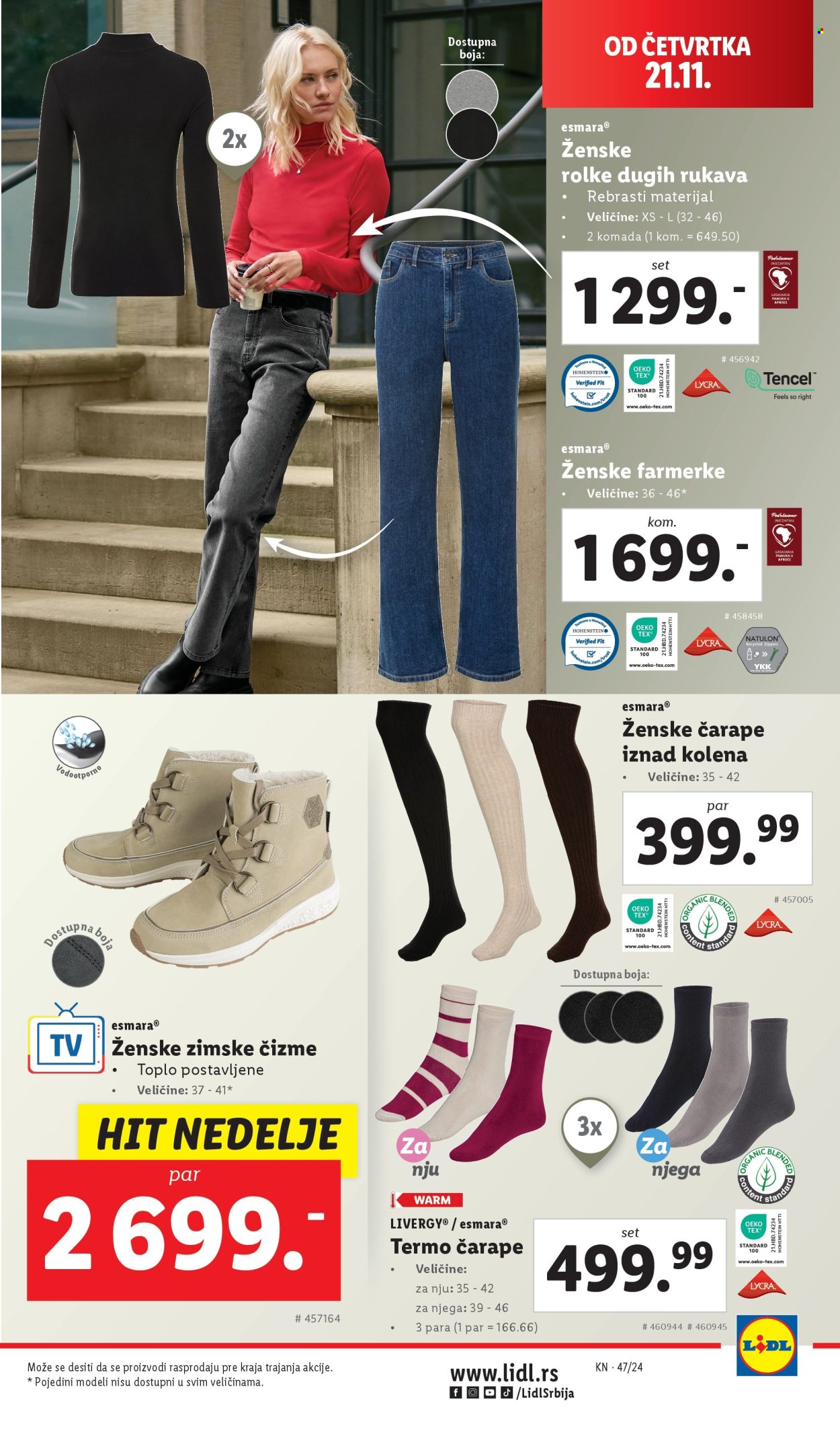 Lidl katalog - 21.11.2024 - 27.11.2024. Stranica 1