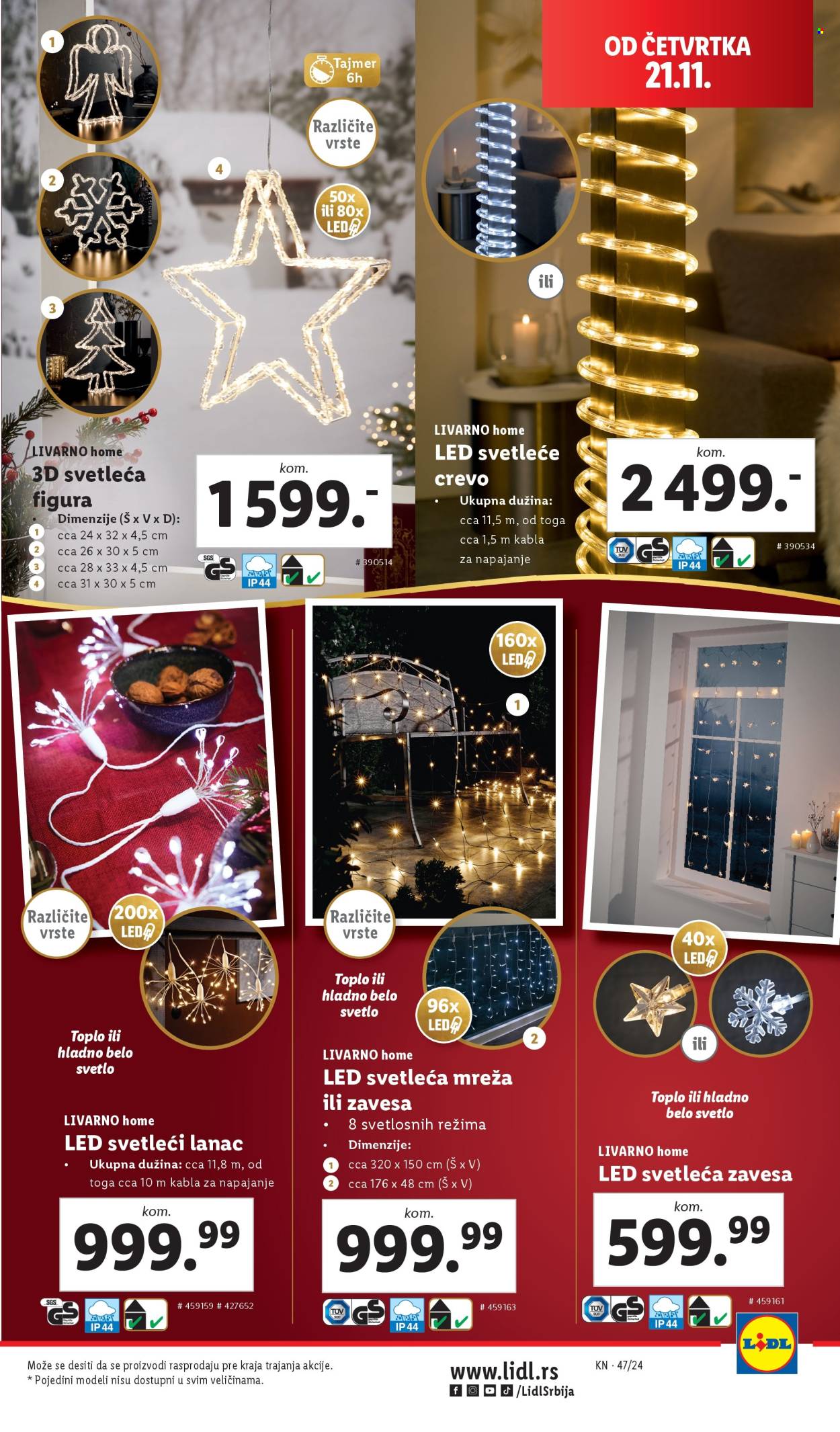 Lidl katalog - 21.11.2024 - 27.11.2024. Stranica 1