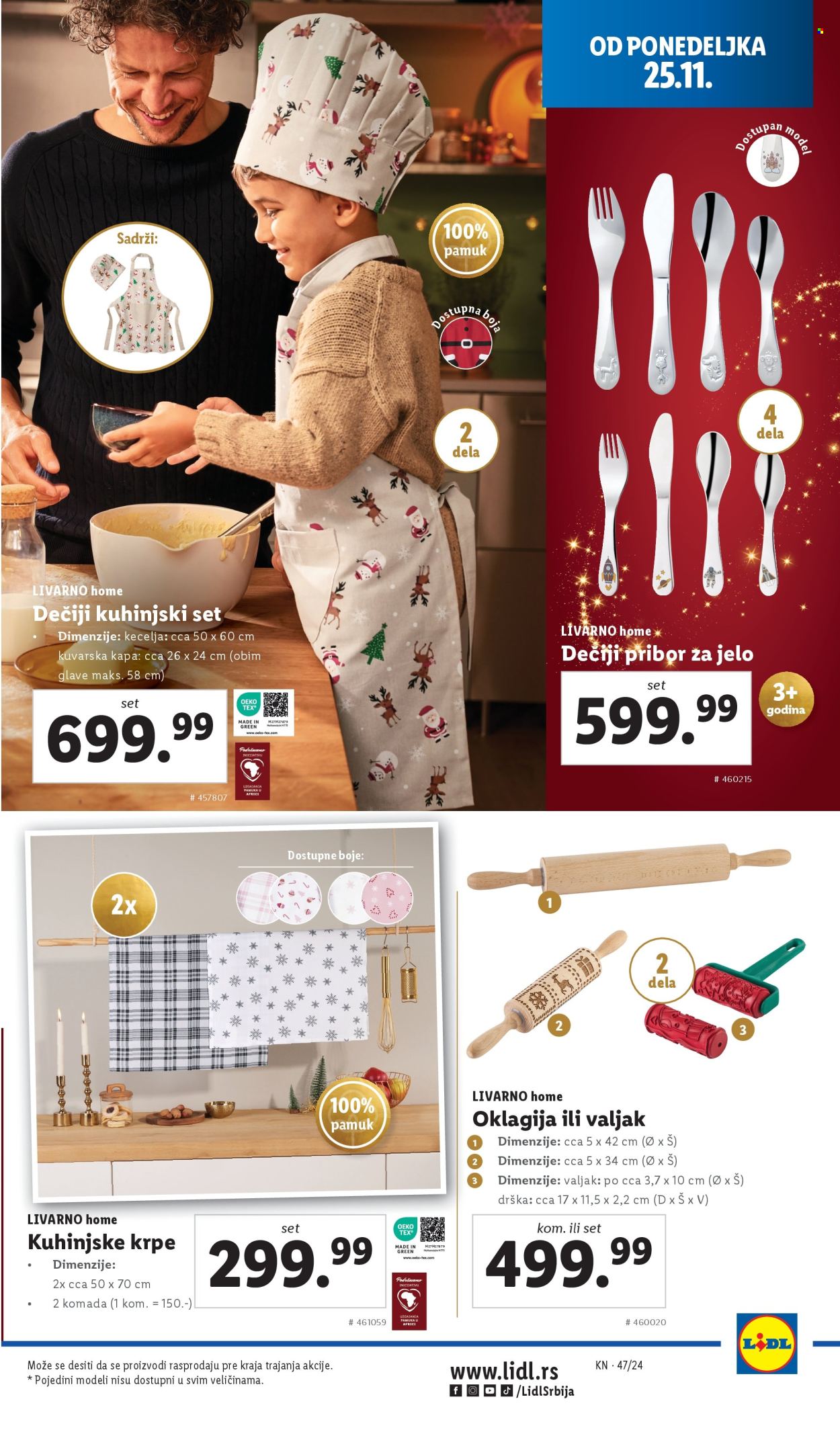 Lidl katalog - 21.11.2024 - 27.11.2024. Stranica 1