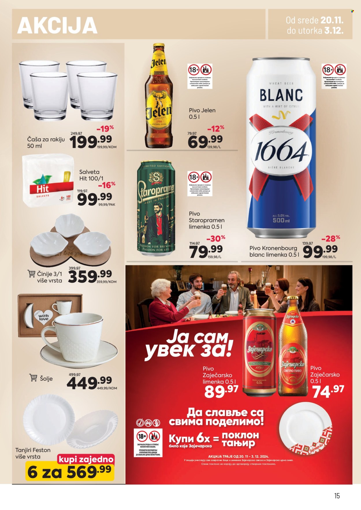 PerSu katalog - 20.11.2024 - 03.12.2024. Stranica 1