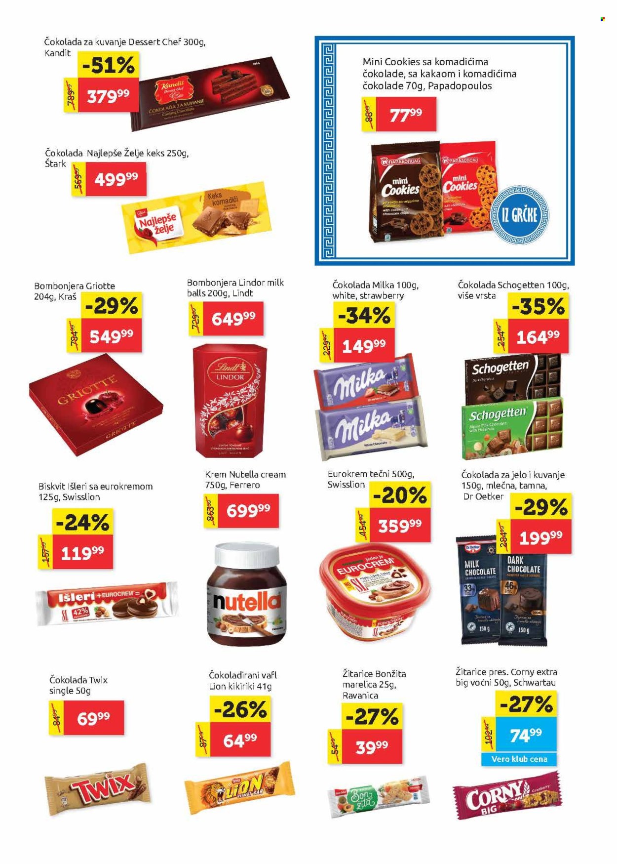 SuperVERO katalog - 21.11.2024 - 04.12.2024. Stranica 1