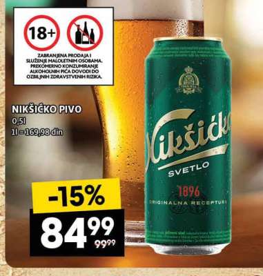 NIKŠIĆKO PIVO