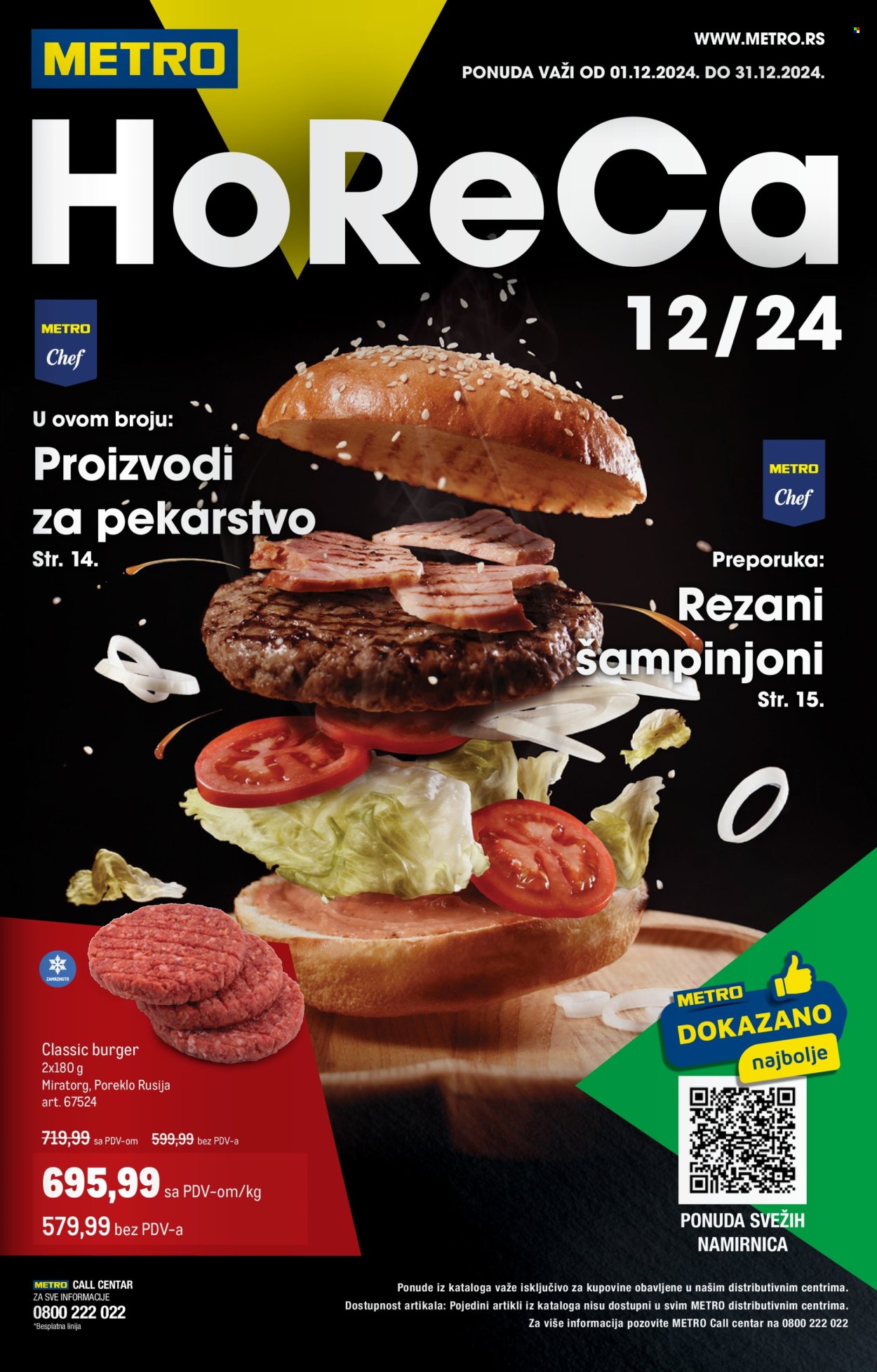 Metro katalog - 01.12.2024 - 31.12.2024. Stranica 1