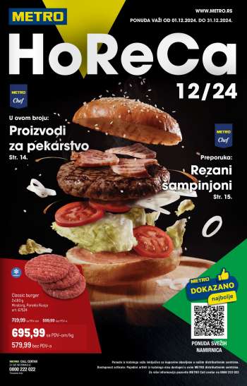 Metro katalog - 01.12.2024 - 31.12.2024.