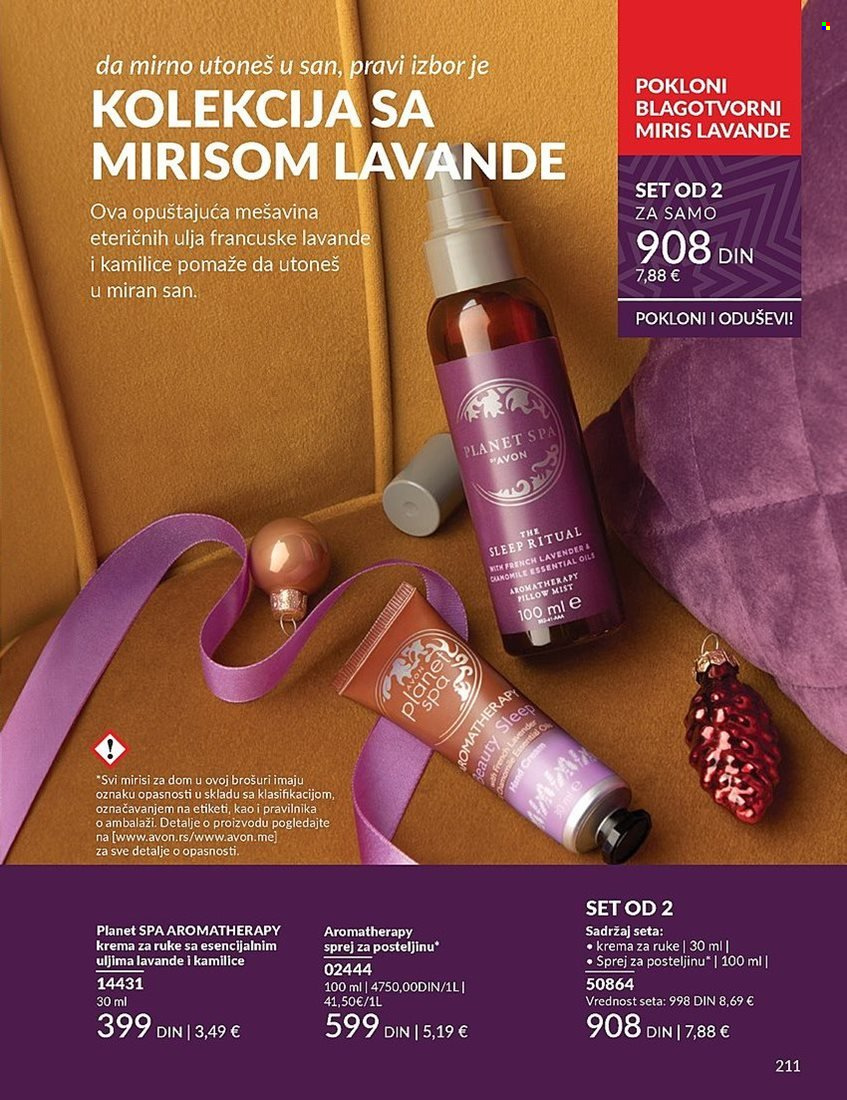 Avon katalog - 01.12.2024 - 26.12.2024. Stranica 1